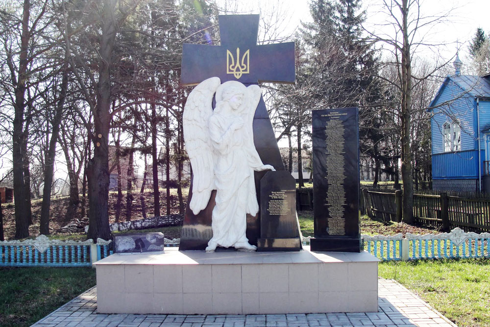 Пам'ятний знак воїнам Армії УНР у с. Павловичі